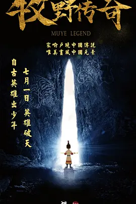 奇怪的夫妻