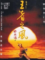 日韩福利一区