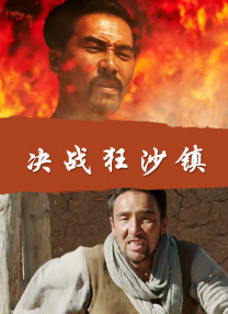 奇怪的夫妻